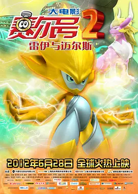 香蕉免费一区二区三区