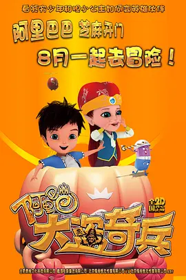 久久99精品视频一区97