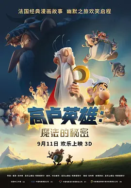 日产欧产va高清在线