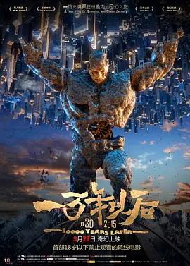 色婷婷久久
