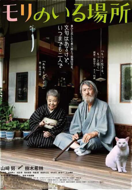 十八岁禁网站