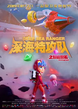 亚洲综合精品一二三区在线