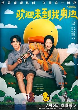 亚洲精品在线播放