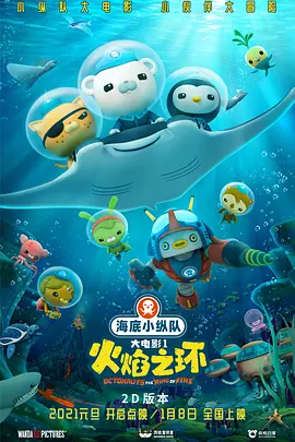欧美xxxx成人免费网站