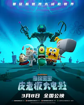 久久99国产乱子伦精品免费
