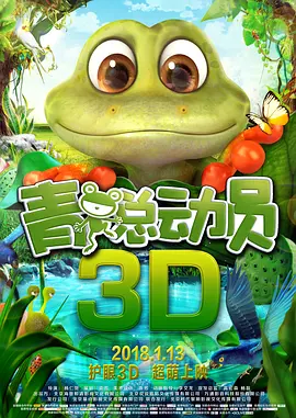 国产一区免费观看