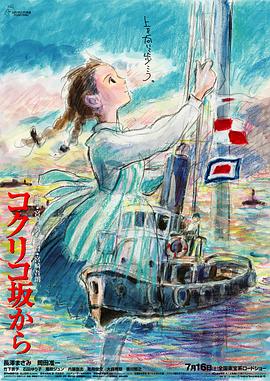 综合在线视频