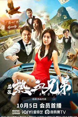 医生边做b超边我好爽