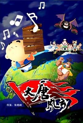 五月久久亚洲七七综合中文网
