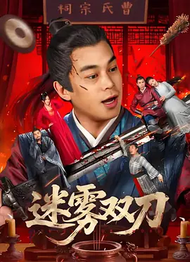 操操操操操操