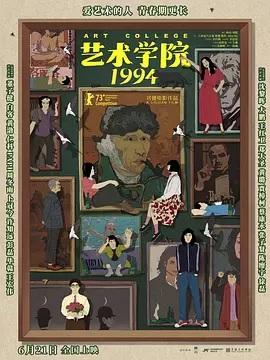 欧美日日操