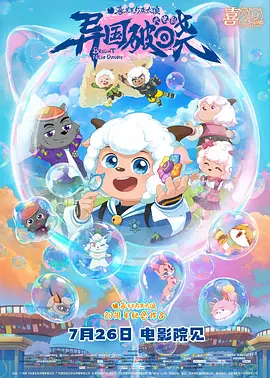 国产欧美久久久另类精品