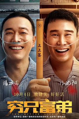 国产精品亚洲欧美日韩一区在线