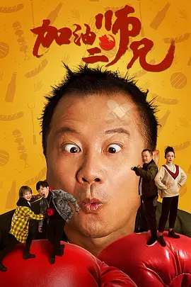 雷电将军同人18av黄漫