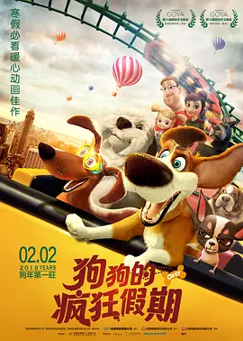 国产精品久久久久久一区二区