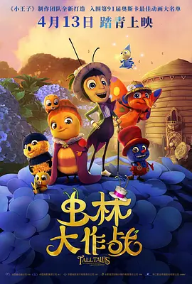 free黑人多人性派对hd