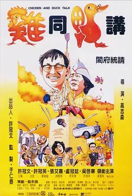 无遮挡在线观看