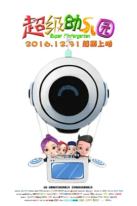 亚洲精品中文在线观看