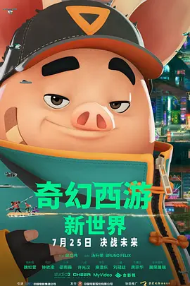 成人福利在线免费观看