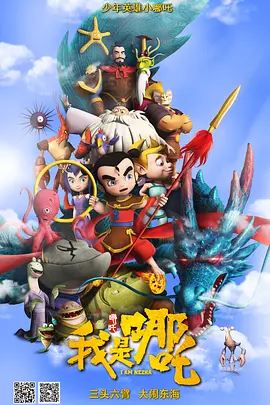 伊人网站在线