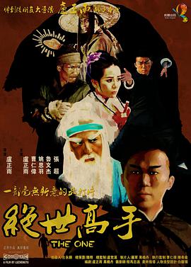快穿出奶体质h