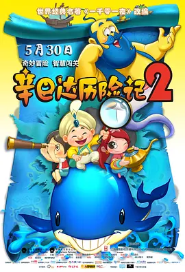 处女幽灵