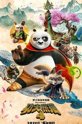 射在高跟鞋丝袜上 别墅里的高跟鞋