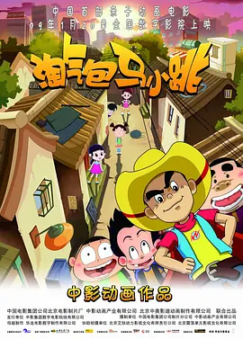 伊人免费视频二