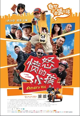 久久天天操