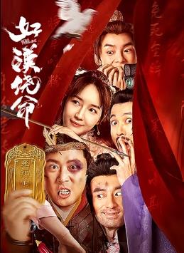 成人一区专区在线观看