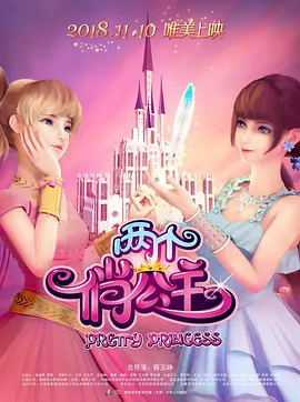 精品久久一