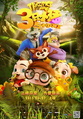 av在线看免费