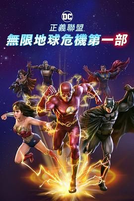 年轻的丈夫和年轻的父亲