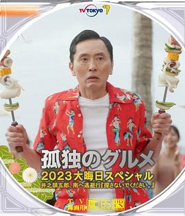 www百度一下