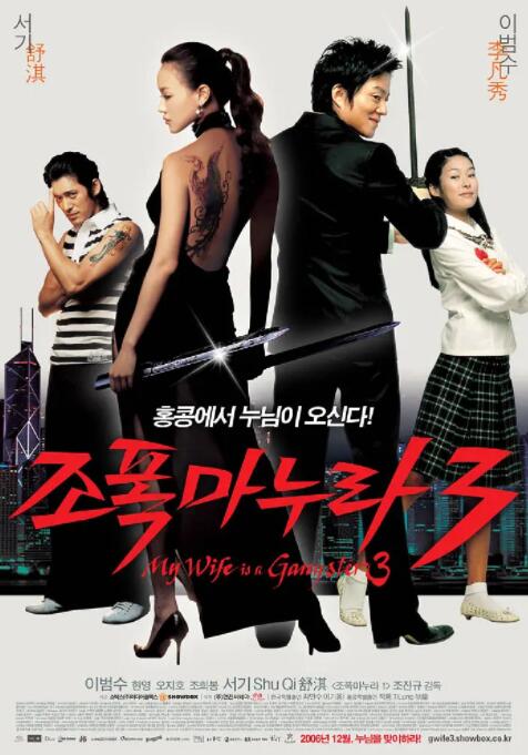 中文字幕在线播放第一页