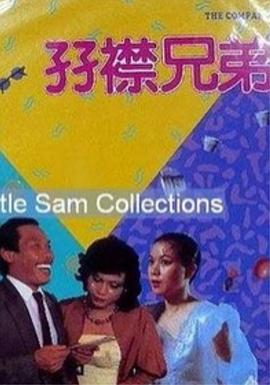 国产黄视频在线观看