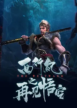 国产视频一区二区三区四区