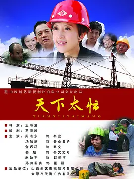 日韩在线毛片