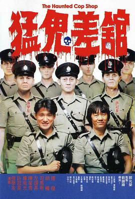 开心查询