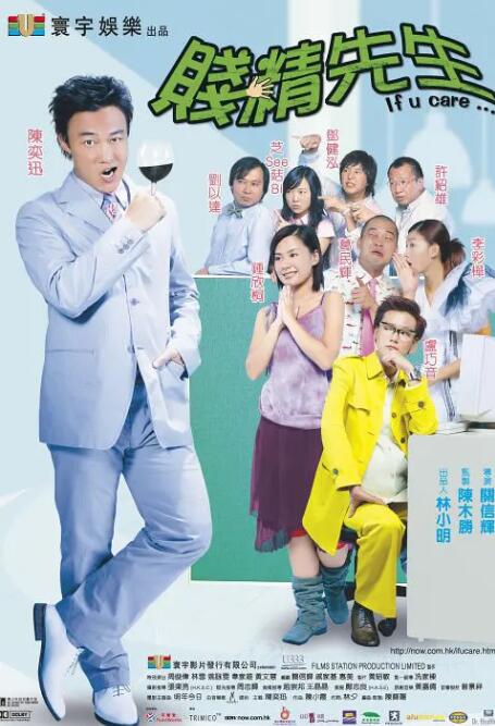 免费特黄一区二区三区视频一