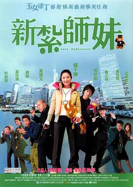 国产美女精品久久久久中文