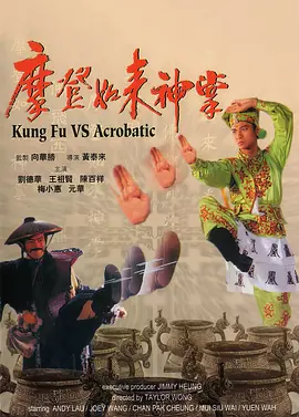 久久网综合