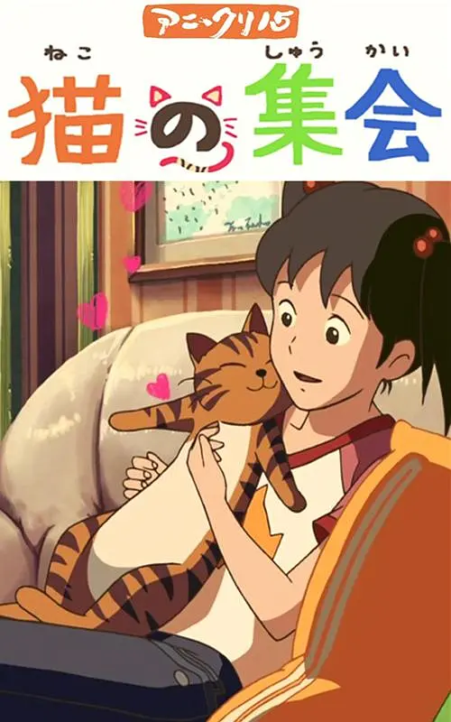久久综合五月婷婷