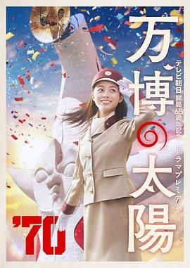 男生和女生叉叉
