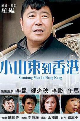 两个人在线观看视频bd
