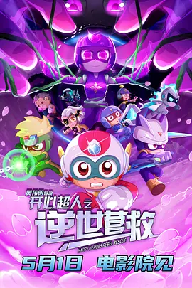 成年人视频在线播放