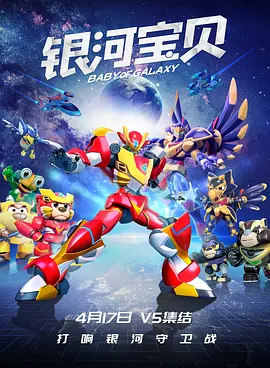 色骚综合