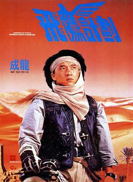 扒开让我捅