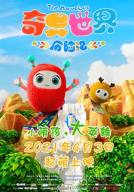 色婷婷亚洲十月十月色天