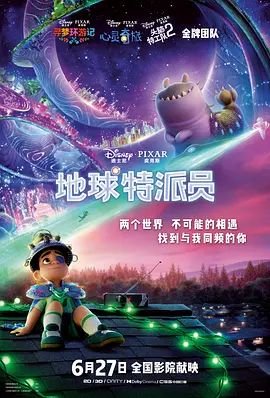 美容室:特殊服务2